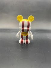 Vinylmation Popcorn Figure