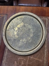 Antique Moroccan Brass wall hanging plate/Serving Tray 38cm