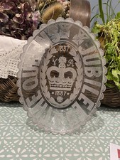 ANTIQUE QUEEN VICTORIA JUBILEE