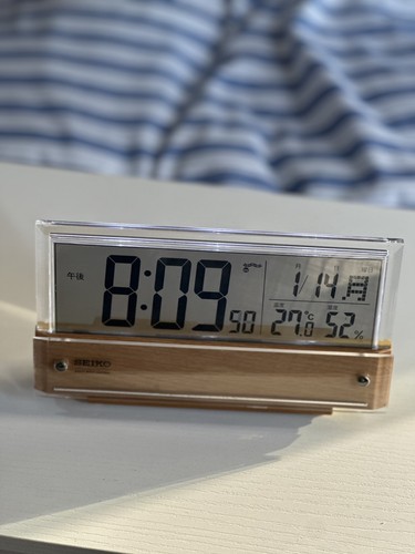 Seiko alarm clock sq782b - seiko,