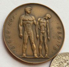 1946 Hungarian POW- SAS bronze