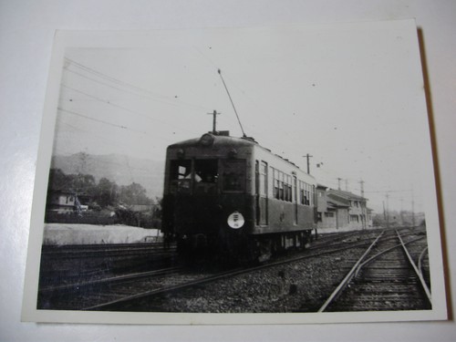 Jap287 keifuku electric - -,