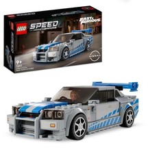 LEGO Speed Champions 76917 2