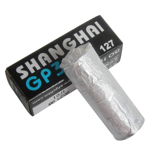 Shanghai black white gp3 127 - shanghai,