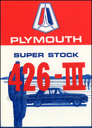 1964 plymouth 426 iii super - 426,