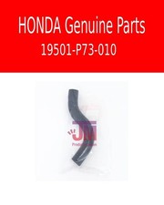 HONDA Genuine 19501-P73-010