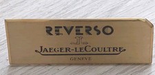 REVERSO Jaeger LeCoultre Shop Display 