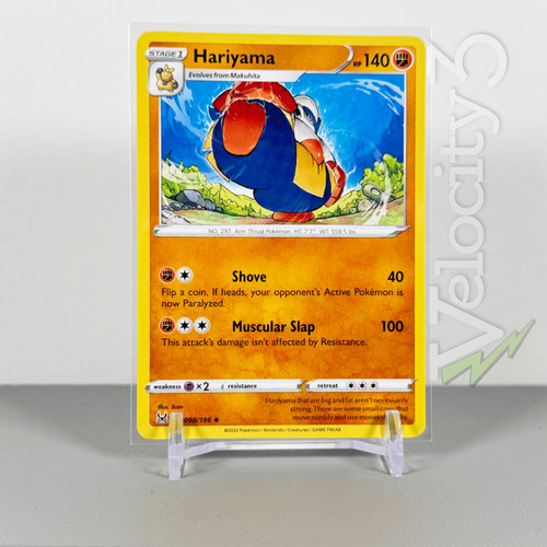 Pokemon tcg card hariyama - tcg,