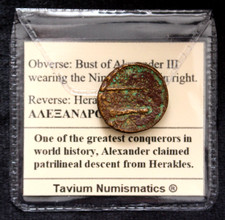 Greek Alexander The Great