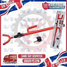 UNIVERSAL METAL CAR ANTI THEFT