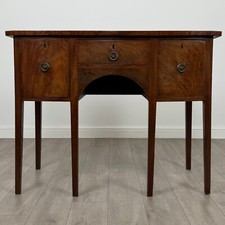 Antique 19th Century Bow Front Sideboard In Mahogany ( REF AF-3963 )