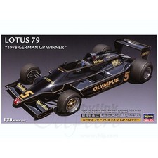 Hasegawa #23203 1/20 LOTUS 79