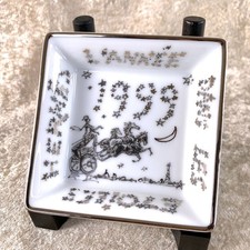 Hermes Paris Ashtray MINI