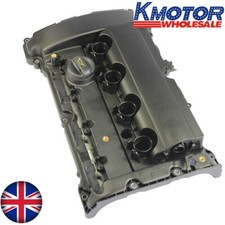 Engine Cylinder Valve Cover w/