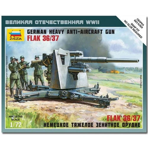 Zvezda scale german flak - zvezda,
