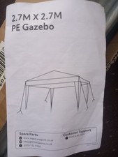 Garden Gazebo