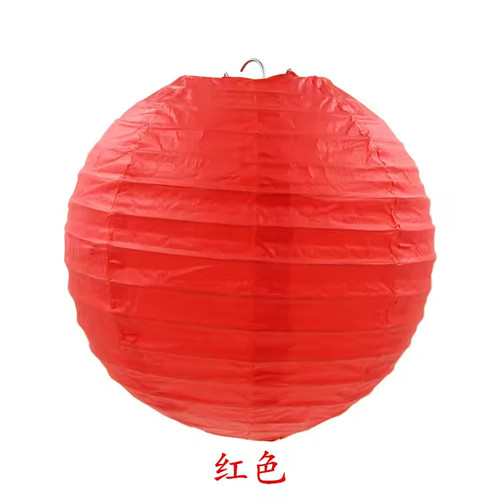 30cm white paper lampshade - paper,