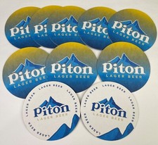 10 Pieces - Piton Lager Beer