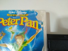 Peter Pan The Classics of Walt