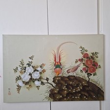 Vintage beautiful Chinese flowers and pheasants, oil on canvas, Signed 