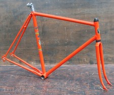 Vintage 56cm Cinelli Super