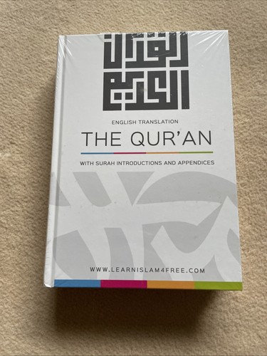 The qur translation - a, for