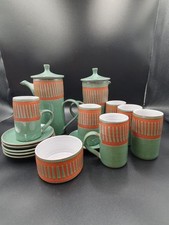 Vintage Wellhouse Pottery