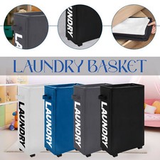 38L Large Organiser Laundry
