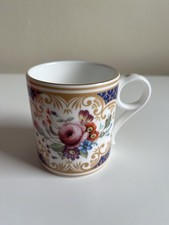 Wedgewood Archive Butterfly