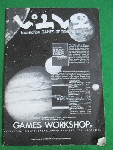 White dwarf best - white,