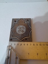 Vintage Police Cap Badge