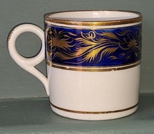 Beautiful Regency Grainger