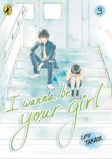 I WANNA BE YOUR GIRL VOL 3 by