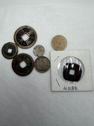 Old mixed coins - mixed, collection