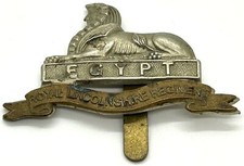 British Military Issue Royal