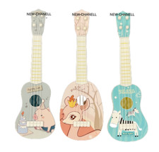 New kids guitar - new,