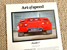 PIRELLI P7 LAMBORGHINI