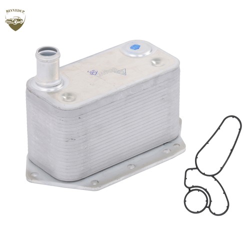 Cooler for bmw - cooler, 330d