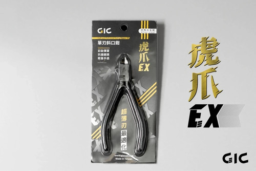 Gic tiger claw - claw, ex