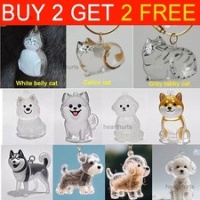 Dog Cat Hair Storage Box