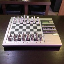 Vintage 1998 Saitek Kasparov