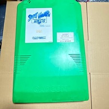 CP System II CPS-2 Street