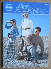 Sirdar Aran Knitting Pattern