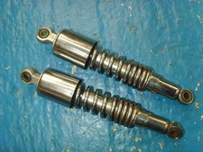 LEXMOTO, VIXEN, HUONIAO, HAOTIAN 125cc REAR SHOCK ABSORBERS