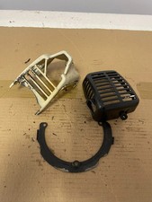 Ryobi HTK-2360MT Hedge Trimmer