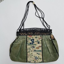 Antique vintage chinese - antique/vintage,