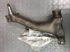 Nam7878 arm radius - nam7878, (nam5614),