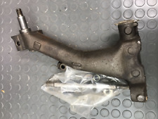 NAM7878 (NAM5614), Arm radius