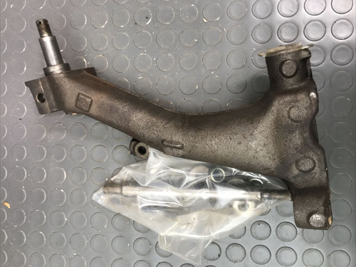 Nam7878 arm radius - nam7878, (nam5614),