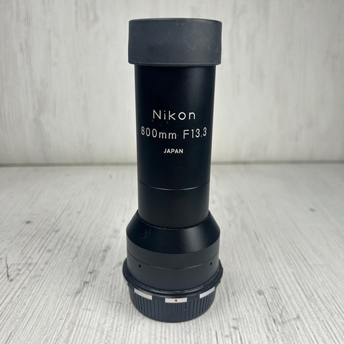 Nikon fieldscope digiscoping - fieldscope,